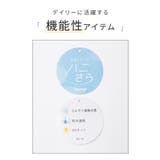 トップス Tシャツ 半袖Tシャツ | Honeys | 詳細画像2 