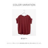 トップス Tシャツ 半袖Tシャツ | Honeys | 詳細画像7 