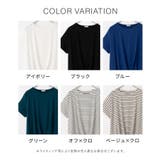 トップス カットソー 半袖 | Honeys | 詳細画像13 