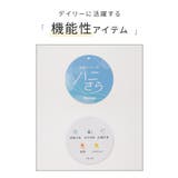 トップス カットソー 半袖 | Honeys | 詳細画像3 
