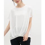 アイボリー | トップス カットソー 半袖 | Honeys