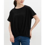 ブラック | トップス カットソー 半袖 | Honeys