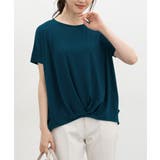 グリーン | トップス カットソー 半袖 | Honeys
