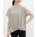 ベージュ×クロ | トップス カットソー 半袖 | Honeys