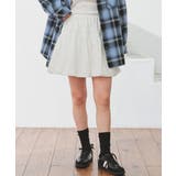 アイボリー | ボトムス スカート ミニスカート | Honeys