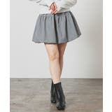 杢グレー | ボトムス スカート ミニスカート | Honeys