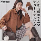 アウター ジャンパー ブルゾン | Honeys | 詳細画像1 