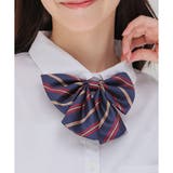 ネイビー | リボン スクール ワンタッチ | Honeys