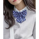 ブルーストライプ | リボン スクール ワンタッチ | Honeys