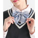 ブルーチェック | リボン スクール ワンタッチ | Honeys