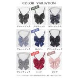 リボン 制服 学校 | Honeys | 詳細画像16 