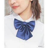リボン 制服 学校 | Honeys | 詳細画像9 