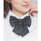 クロチェック | リボン 制服 学校 | Honeys