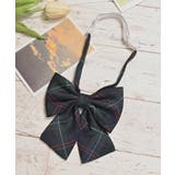 グリーンチェック | リボン 制服 学校 | Honeys