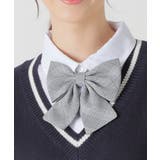 グレンチェック | リボン 制服 学校 | Honeys