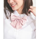 ピンク | リボン 制服 学校 | Honeys