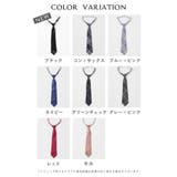 ネクタイ 制服 学校 | Honeys | 詳細画像17 