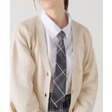 グレー×ピンク | ネクタイ 制服 学校 | Honeys