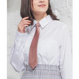モカ | ネクタイ 制服 学校 | Honeys