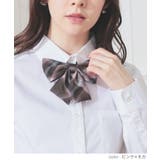 【ハニーズ】リボン 制服リボン 大きめリボン | Honeys | 詳細画像3 
