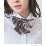 【ハニーズ】リボン 制服リボン 大きめリボン | Honeys | 詳細画像4 
