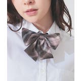 ピンク×モカ | 【ハニーズ】リボン 制服リボン 大きめリボン | Honeys