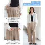 ボトムス パンツ ストレートパンツ | Honeys | 詳細画像5