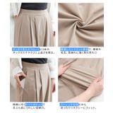 ボトムス パンツ ストレートパンツ | Honeys | 詳細画像7