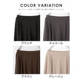 ボトムス パンツ ストレートパンツ | Honeys | 詳細画像8