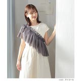 付け衿 つけ衿 付け襟 | Honeys | 詳細画像13