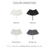付け衿 つけ衿 付け襟 | Honeys | 詳細画像14
