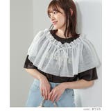 付け衿 つけ衿 付け襟 | Honeys | 詳細画像5