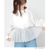 付け衿 つけ衿 付け襟 | Honeys | 詳細画像9