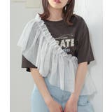 ホワイト | 付け衿 つけ衿 付け襟 | Honeys