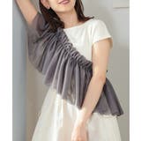 チャコール | 付け衿 つけ衿 付け襟 | Honeys