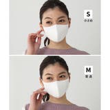 マスク 布製 洗える | Honeys | 詳細画像23
