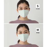 マスク 布製 洗える | Honeys | 詳細画像25