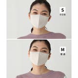 マスク 布製 洗える | Honeys | 詳細画像26
