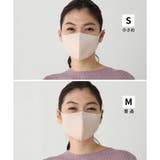 マスク 布製 洗える | Honeys | 詳細画像27