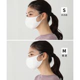 マスク 布製 洗える | Honeys | 詳細画像28