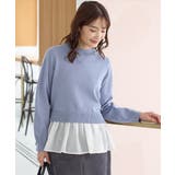 スモーキーブルー | トップス ニット セーター | Honeys