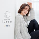 トップス カーディガン 長袖 | Honeys | 詳細画像1