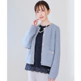トップス カーディガン 長袖 | Honeys | 詳細画像12
