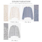 トップス カーディガン 長袖 | Honeys | 詳細画像17