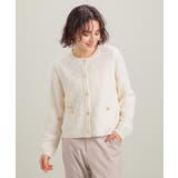 アイボリーMix | トップス カーディガン 長袖 | Honeys