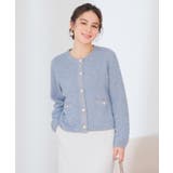 ブルーMix | トップス カーディガン 長袖 | Honeys