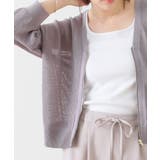 トップス カーディガン メッシュ編み | Honeys | 詳細画像12 