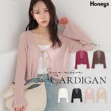 トップス カーディガン 長袖 | Honeys | 詳細画像1 