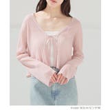 トップス カーディガン 長袖 | Honeys | 詳細画像8 