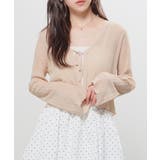 ベージュ | トップス カーディガン 長袖 | Honeys